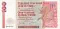 Hong Kong 100 Dollars,  1. 1.1990